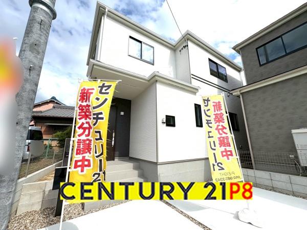 北名古屋市二子屋敷　2号棟