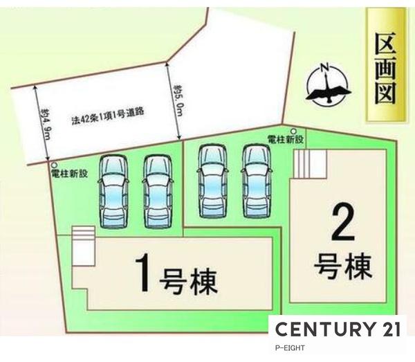 北名古屋市二子屋敷　2号棟