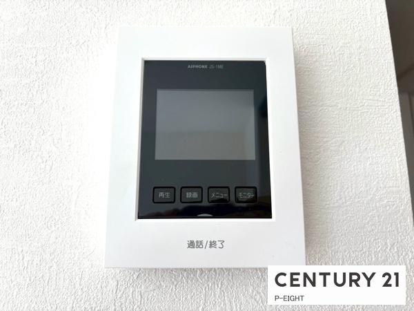 守山区大字上志段味字東谷　2号棟