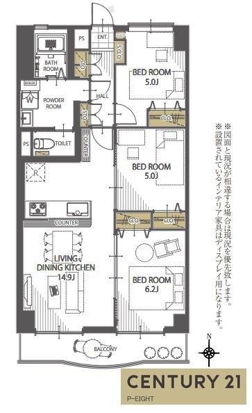 マンション桜山アイリス
