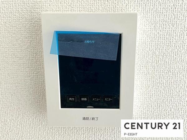 守山区大字上志段味字蟻塚　1号棟