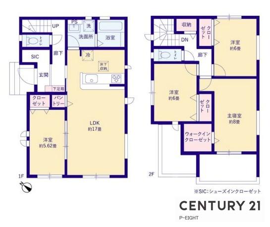 守山区大字上志段味字蟻塚　2号棟