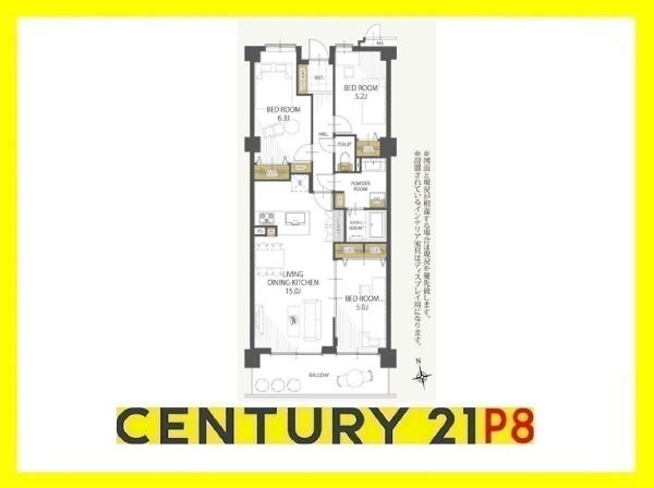 御影パークハイツ3番館　中古マンション