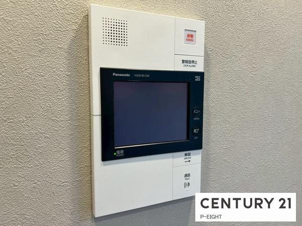 御影パークハイツ3番館　中古マンション