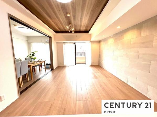 御影パークハイツ3番館　中古マンション