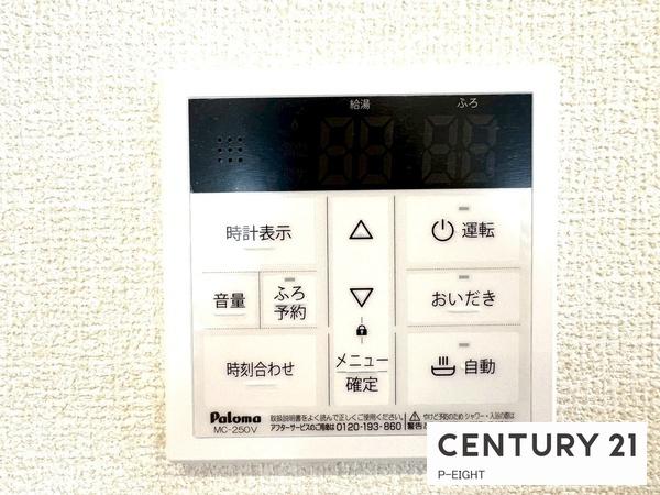 守山区上志段味　1号棟　新築戸建て