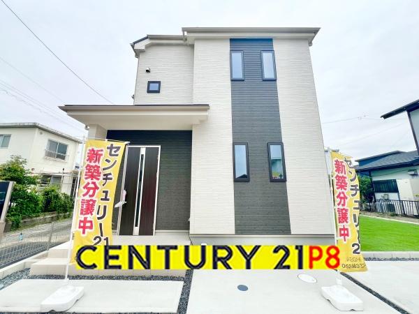 守山区中志段味7期　新築戸建て