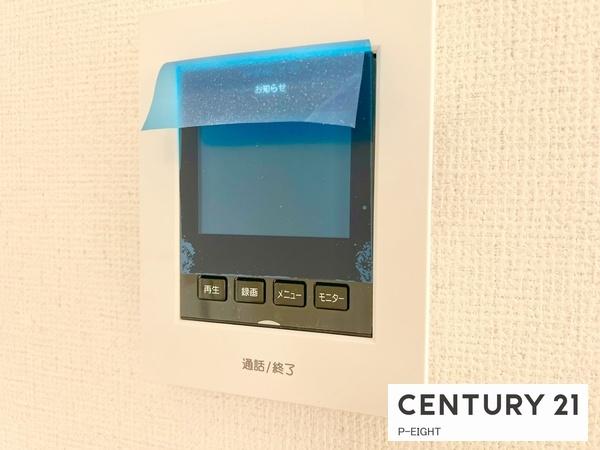 守山区中志段味7期　新築戸建て