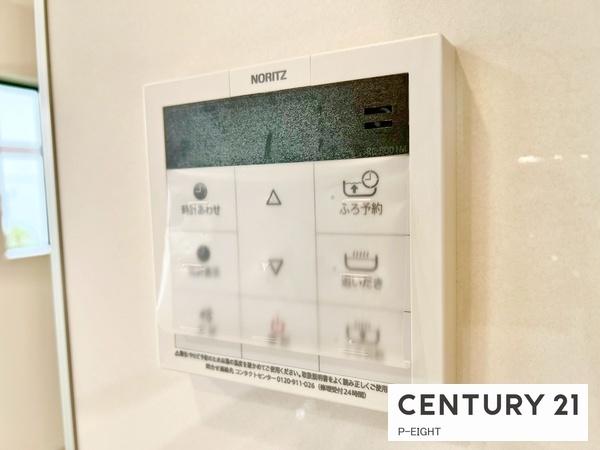 守山区中志段味7期　新築戸建て