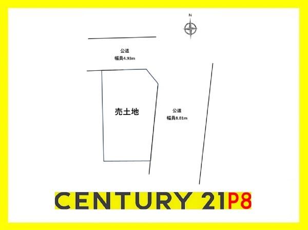 名古屋市北区六が池町の売土地