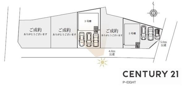 小牧市下末1期　3号棟　新築戸建て