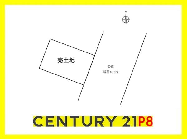 清須市西枇杷島町城並３丁目の売土地