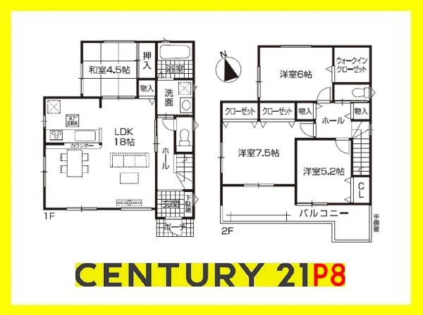 小牧市第12本庄郷浦　1号棟　新築戸建て