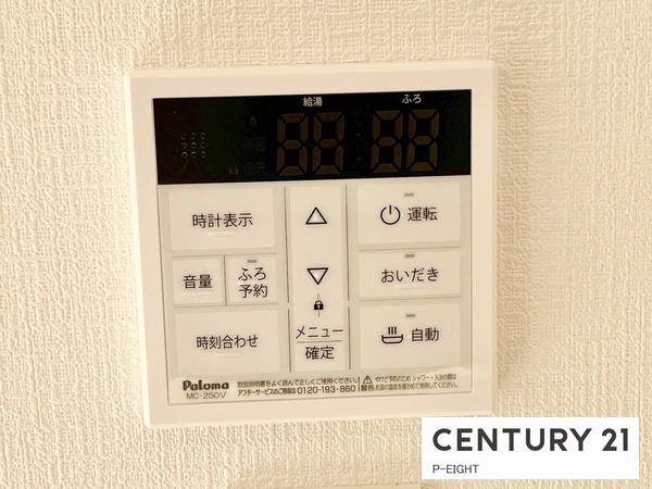 小牧市第12本庄郷浦　1号棟　新築戸建て