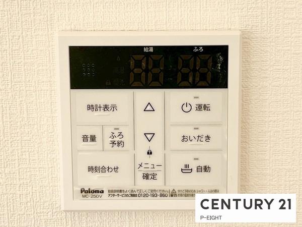 小牧市第12本庄郷浦　2号棟　新築戸建て