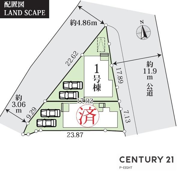 小牧市本庄3期　1号棟　新築戸建て