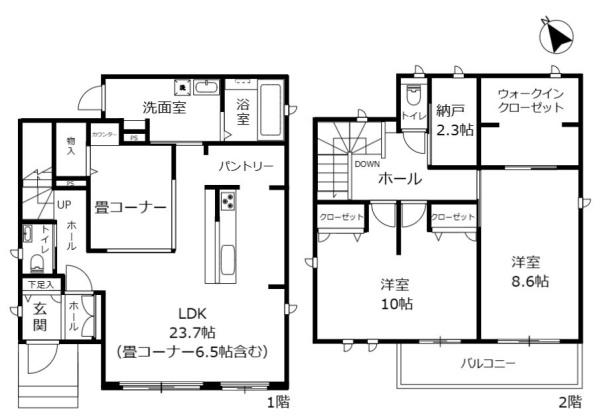 名古屋市守山区下志段味３丁目の中古一戸建て