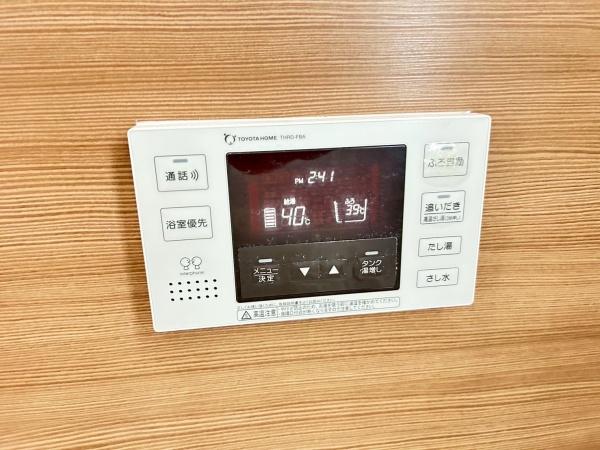 名古屋市守山区下志段味３丁目の中古一戸建て