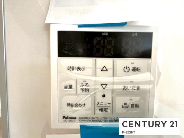 小牧市藤島２　1号棟