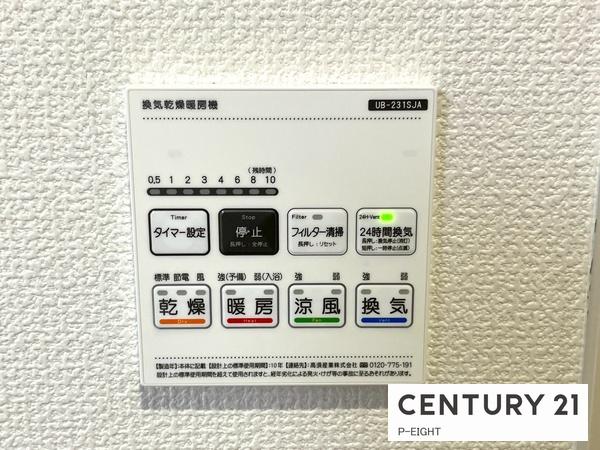 小牧市藤島２　1号棟