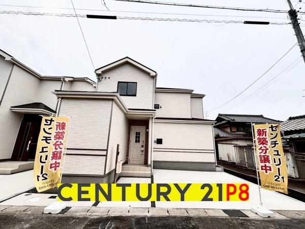 小牧市大字三ツ渕字観音堂　A棟