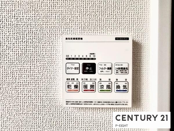 小牧市大字三ツ渕字観音堂 B棟(その他)