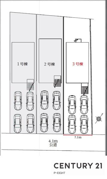 大治町大字八ツ屋字裏畑　3号棟