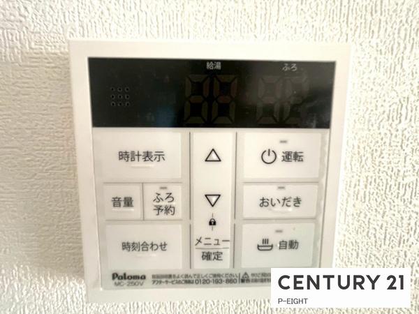 大治町大字長牧字油　3号棟