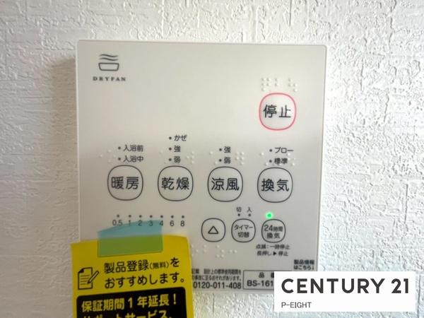 大治町大字長牧字油　3号棟