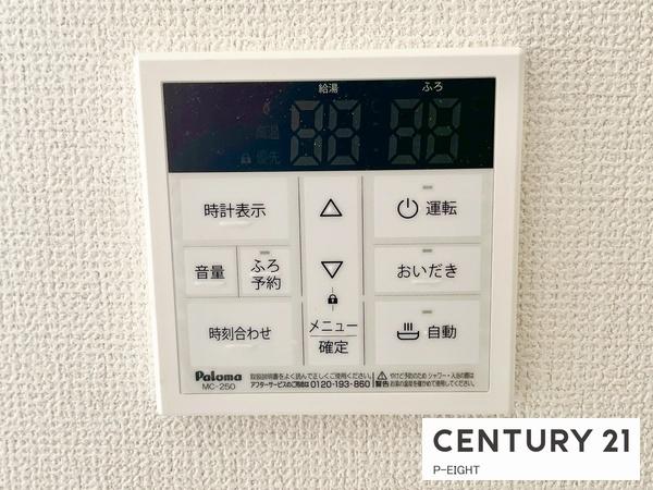 稲沢市祖父江町祖父江江東　1号棟