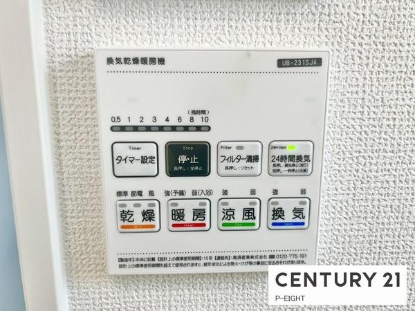 稲沢市祖父江町祖父江江東　4号棟