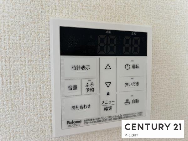 稲沢市大矢江西町　1号棟