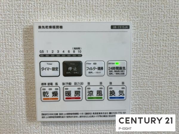 稲沢市大矢江西町　1号棟