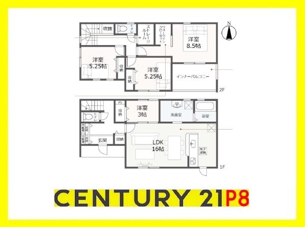 稲沢市大矢江西町　2号棟