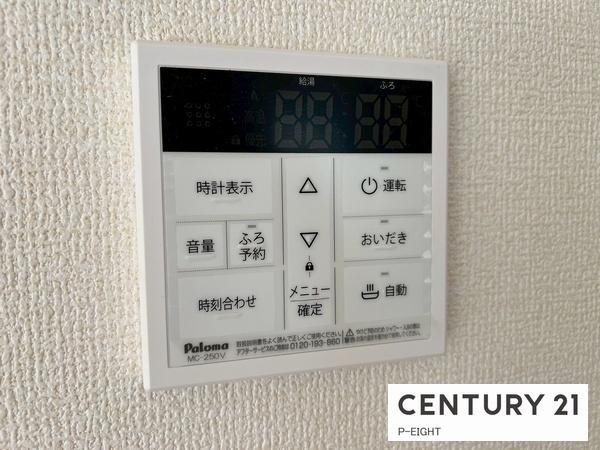 稲沢市大矢江西町　2号棟