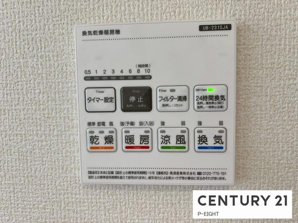 稲沢市大矢江西町　2号棟