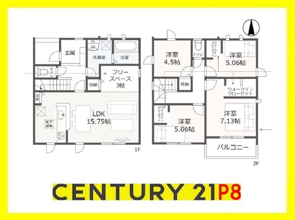 稲沢市大矢江西町　3号棟