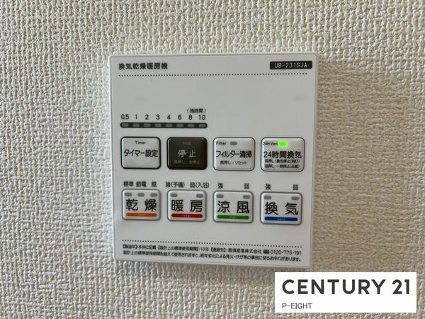 稲沢市大矢江西町　3号棟