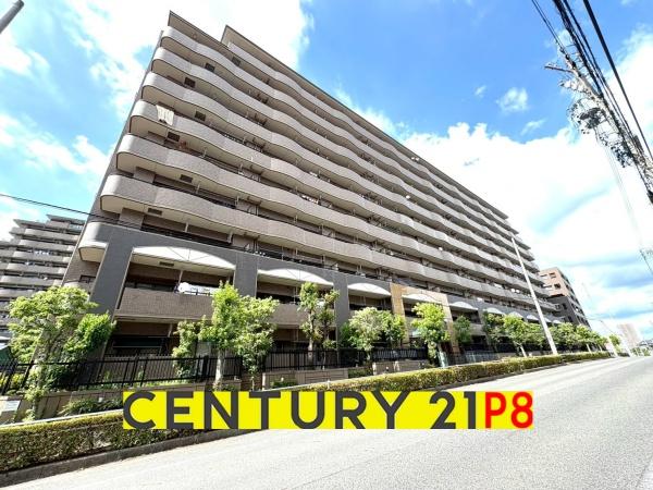 ライオンズマンション　ニューシティ日進の丘　参番館