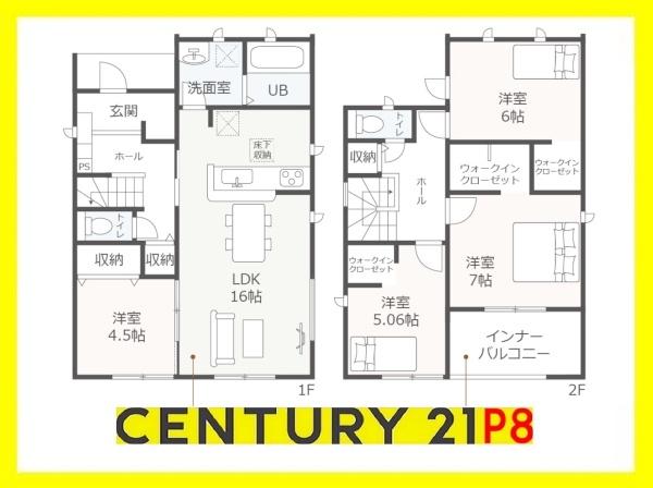 稲沢市一色上方町　2号棟