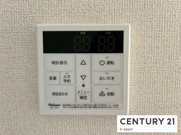 稲沢市一色上方町　2号棟