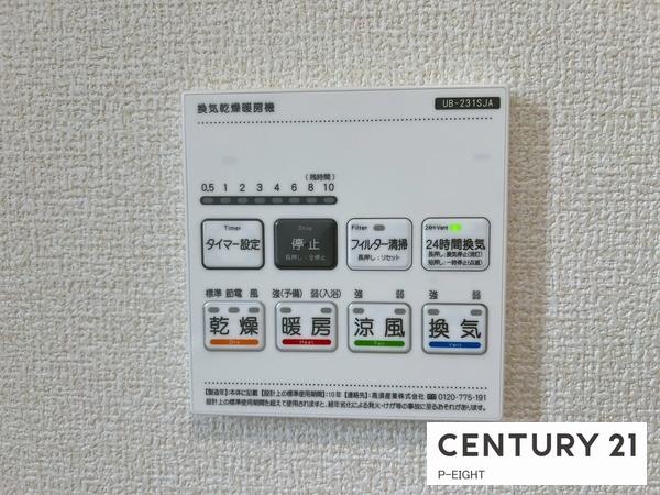 稲沢市一色上方町　2号棟
