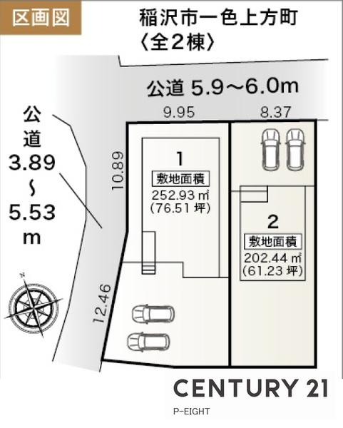 稲沢市一色上方町　2号棟