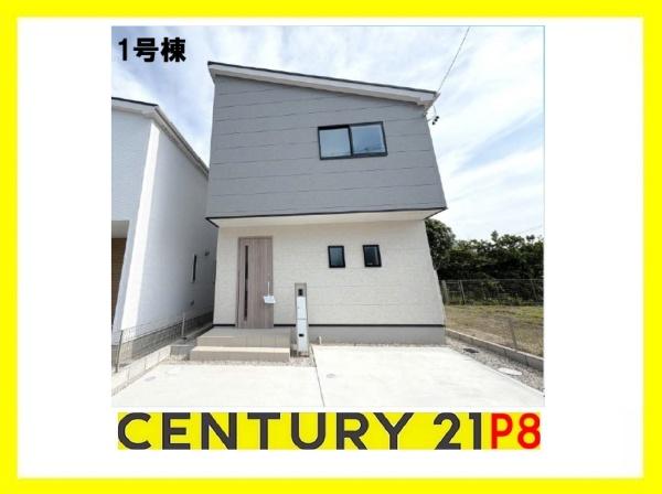一宮市馬見塚字郷前　1号棟