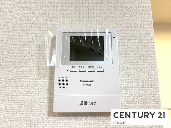 一宮市馬見塚字郷前　1号棟　新築戸建
