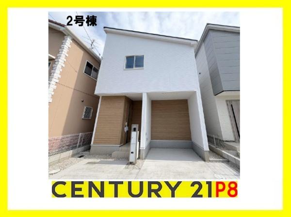 一宮市馬見塚字郷前　2号棟