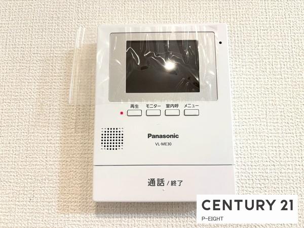 一宮市馬見塚字郷前　2号棟　新築戸建