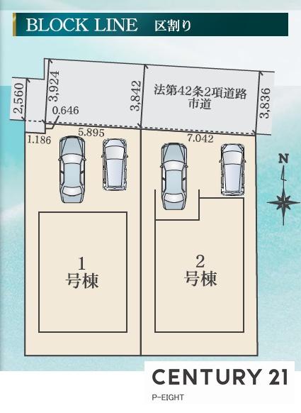 一宮市馬見塚字郷前　2号棟