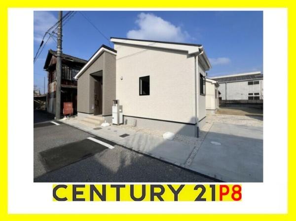 一宮市西五城字宮西　新築戸建