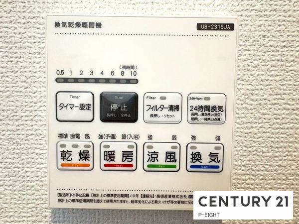 一宮市篭屋　2号棟